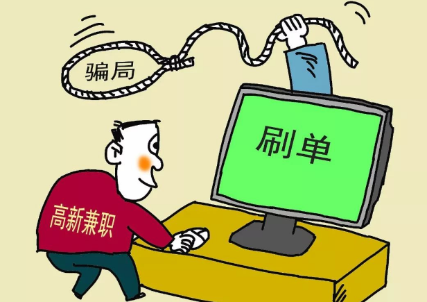 一汁鸡仔：动动手指就能日入斗金，真有这么好的事儿？