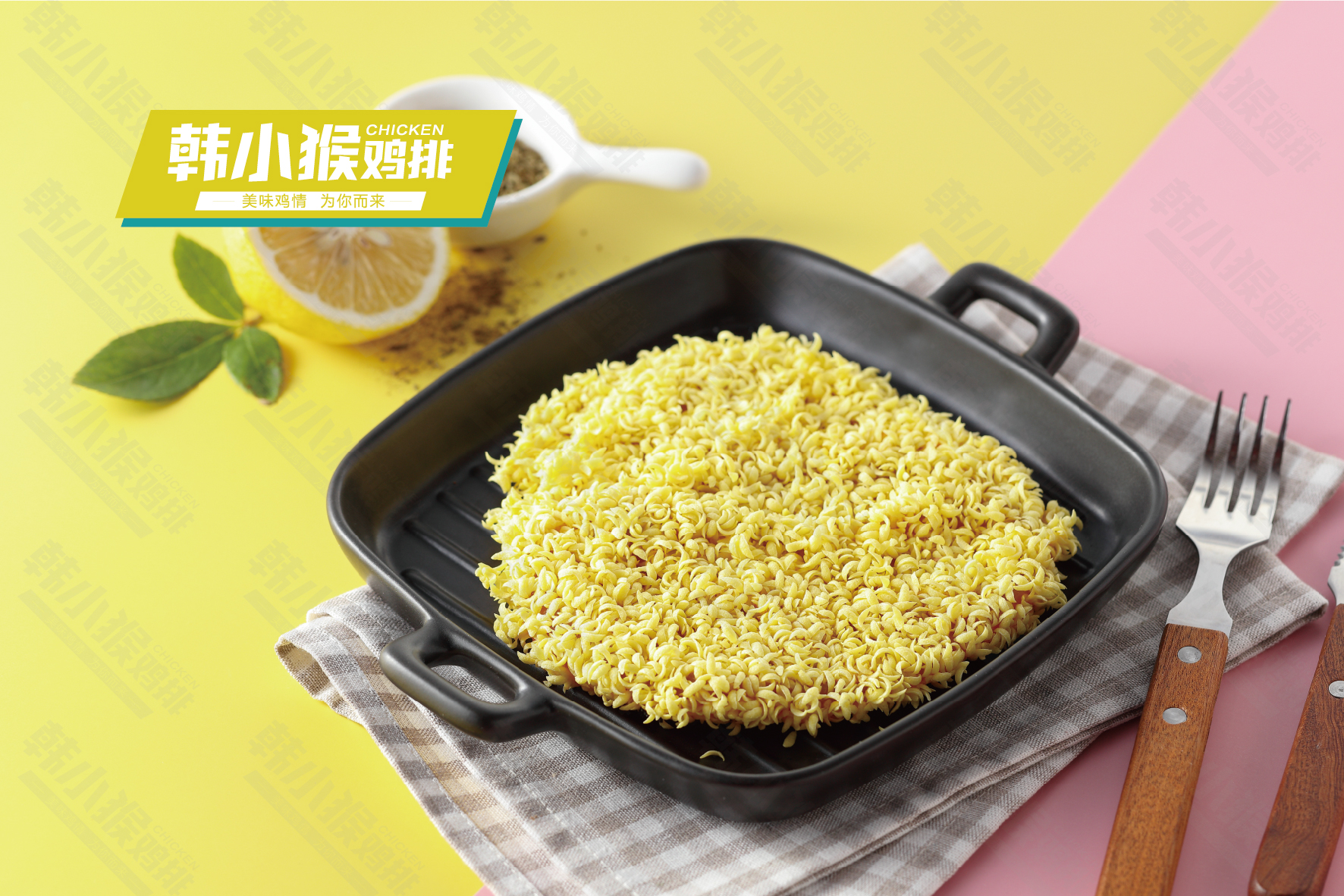 菜单如何设计才能吸引到顾客呢？