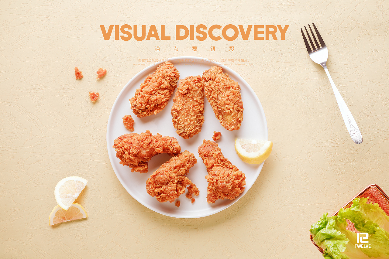 选择一汁鸡仔加盟，创业者可享受全方位的帮扶政策