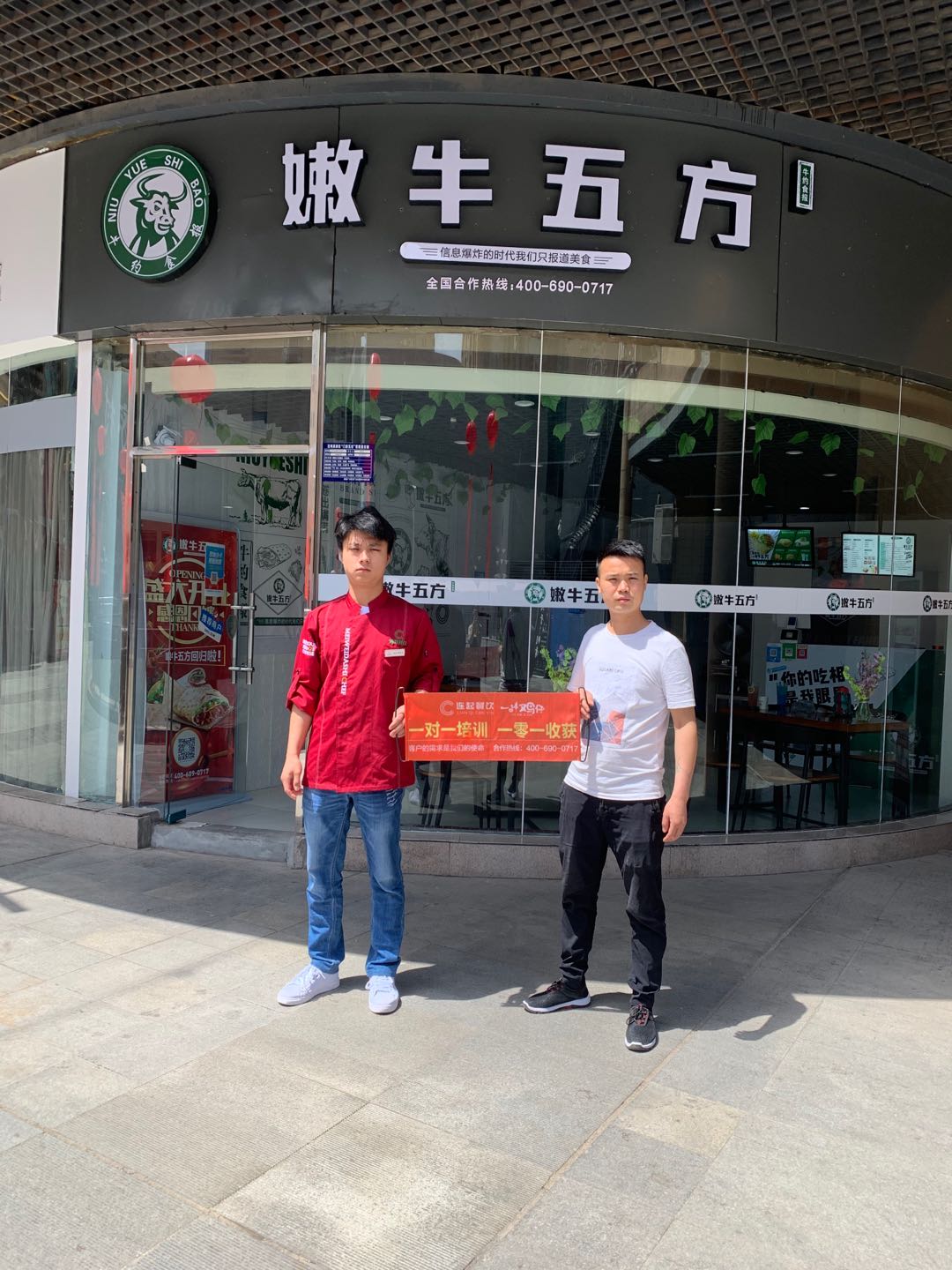 火红八月，一夜暴富名额等着你！