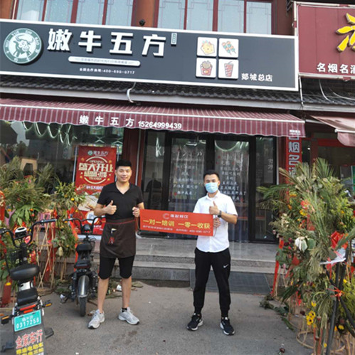 选址这件事，谁更靠谱？