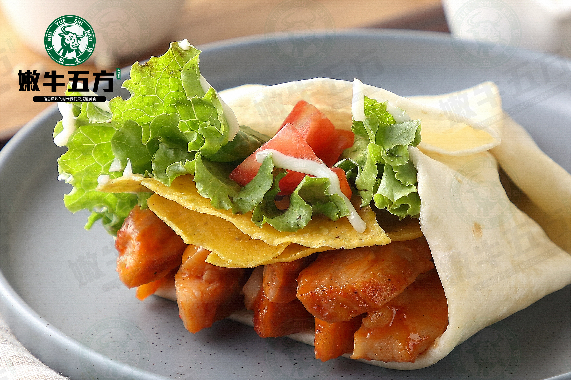 牛约食报用一份“嫩牛五方”开拓市场，圈粉无数！