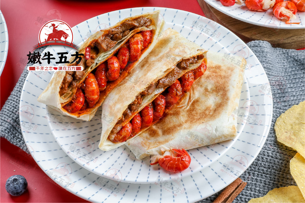 牛仙缘全网上线| 缘牵嫩牛五方，共赴“鹊桥相会”！