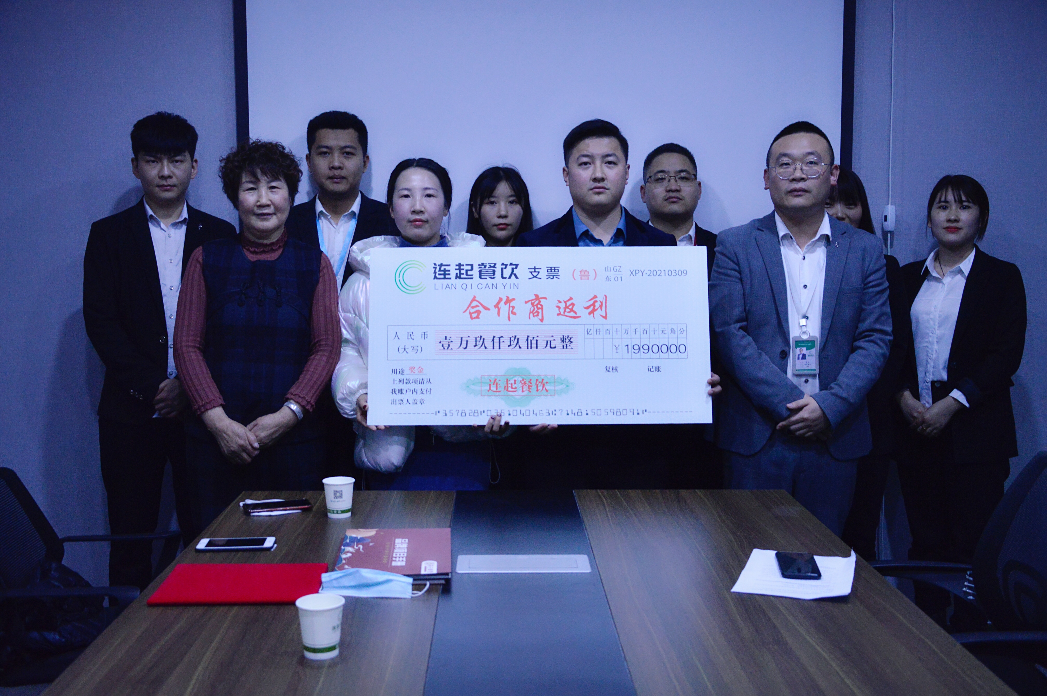 【优秀合作商返利】了不起的女子力，赚钱+当老板两不误！