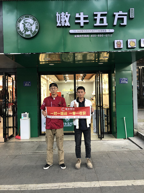 牛约食报 | 帮扶上千名青年创业成功，听听合作商怎么说！