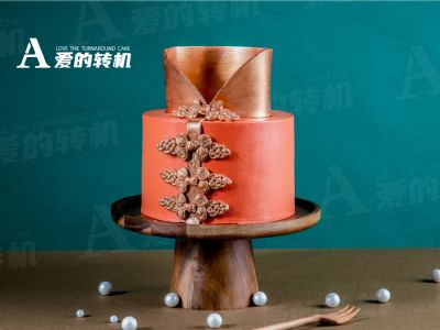 爱的转机鲜花国风蛋糕