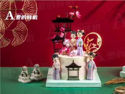 爱的转机鲜花国风蛋糕