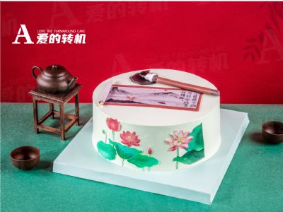 爱的转机鲜花国风蛋糕