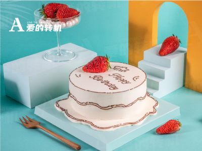 爱的转机鲜花国风蛋糕