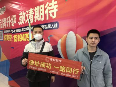 每日邮堡合伙人 | 浙江台州马总：成年人没有选择题