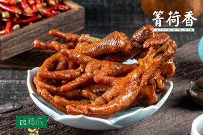 箐荷香荷叶烤鸡