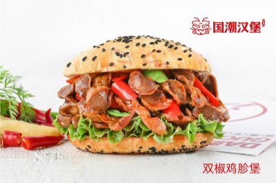 消费者的钱袋子越攥越紧，国潮汉堡会是下一个掘金赛道吗？