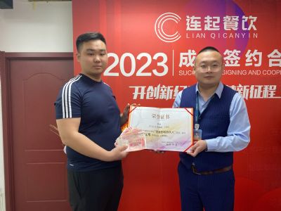 喜讯接踵而至 | 市场大爆发，再迎优秀合作商返利！