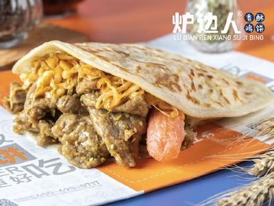 想要香酥鸡饼店赚钱？炉边人的这几点能帮你！