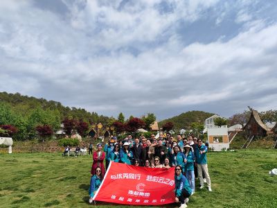 乘风而上·共赴山海造梦——连起集团云南丽江团建之旅！