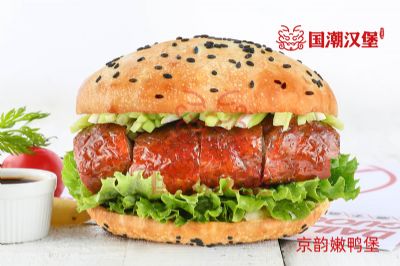 做好“中国堡”，崭露头角的每日邮堡力显国潮担当！