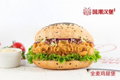 汉堡国潮化，每日邮堡让世界爱上中国味！