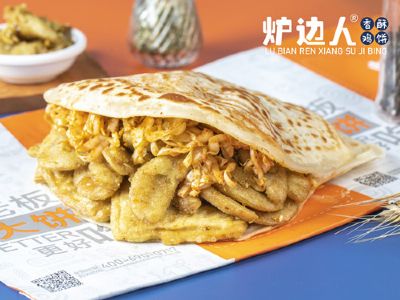 香酥鸡饼已成为创业者们抢夺的“香饽饽”？