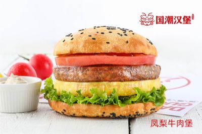 有文化标签、有国潮属性，爆红的每日邮堡还有多大潜力？