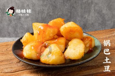 锅巴土豆