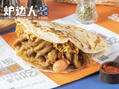 餐饮创业起步太晚？别怕，炉边人带你“弯道超车”！