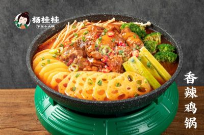 瞄准高频刚需，杨桂桂打造高人气高复购旺店！