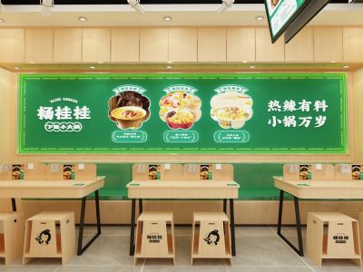 排队也要吃，杨桂桂下饭小火锅凭啥如此火爆？