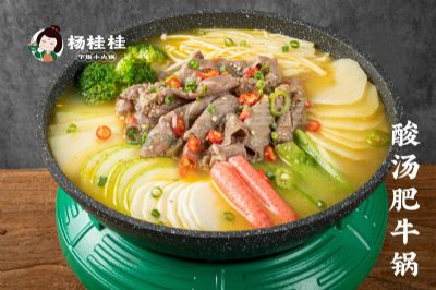 下饭小火锅正走红！一人一锅，麻辣诱人!