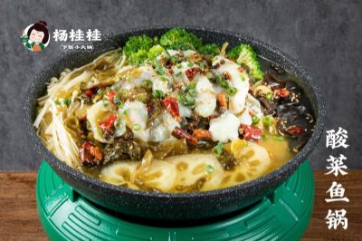 杨桂桂下饭小火锅是什么黑马品牌？日入过万轻轻松松！