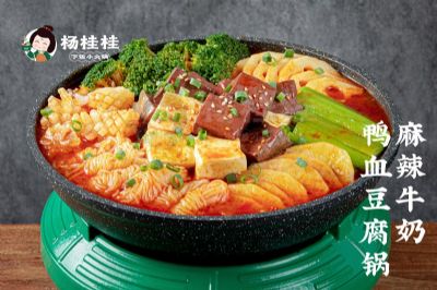 下饭小火锅在市场有竞争力吗？杨桂桂0经验能干吗？