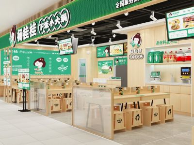 沸腾的小火锅市场，杨桂桂下饭小火锅开业即火！