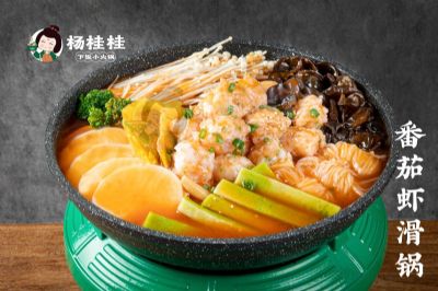 小火锅界的“天花板”——小锅不桂，干饭绝配！