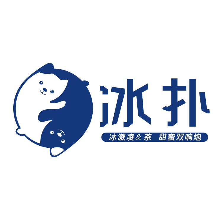 冰扑冰激凌＆茶